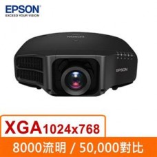 EPSON EB-G7805 液晶投影機